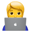 person at computer emoji